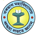 Barbhag College